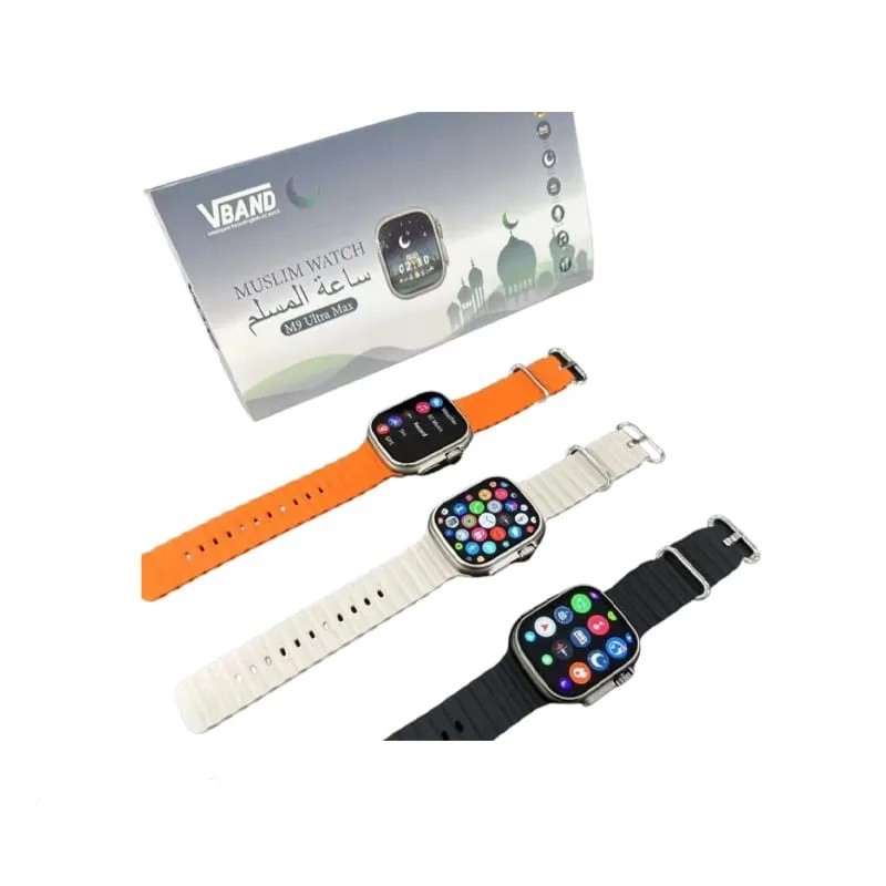 Muslim Smart watch M9 Ultra Max